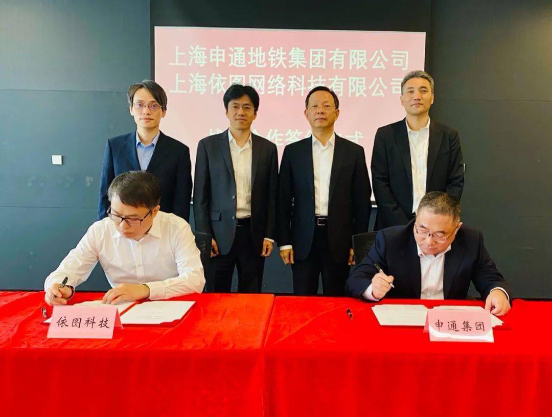 申通快递成功发行首期科创债 科技赋能战略再提速