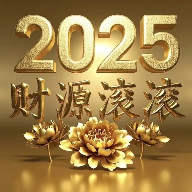 深夜，中概股下挫！