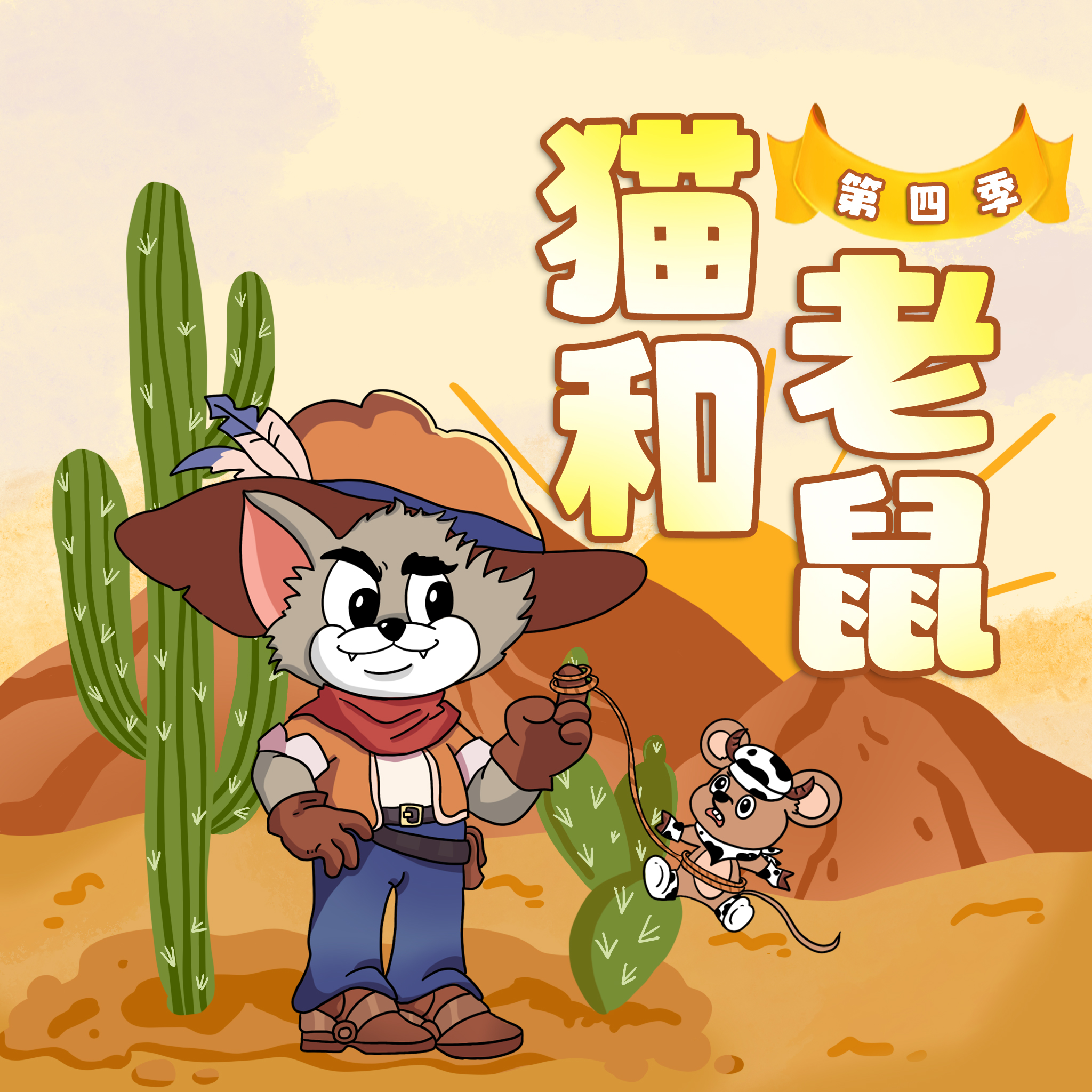 汤姆猫:公司已推出的汤姆猫AI情感陪伴机器人聚焦于家庭陪伴场景