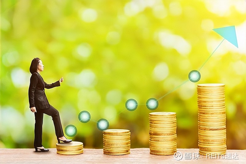 华夏金隅智造工场REIT 1月17日正式发售