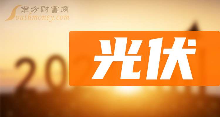 捷佳伟创:上半年净利润18.3亿元 同比增长49.26%