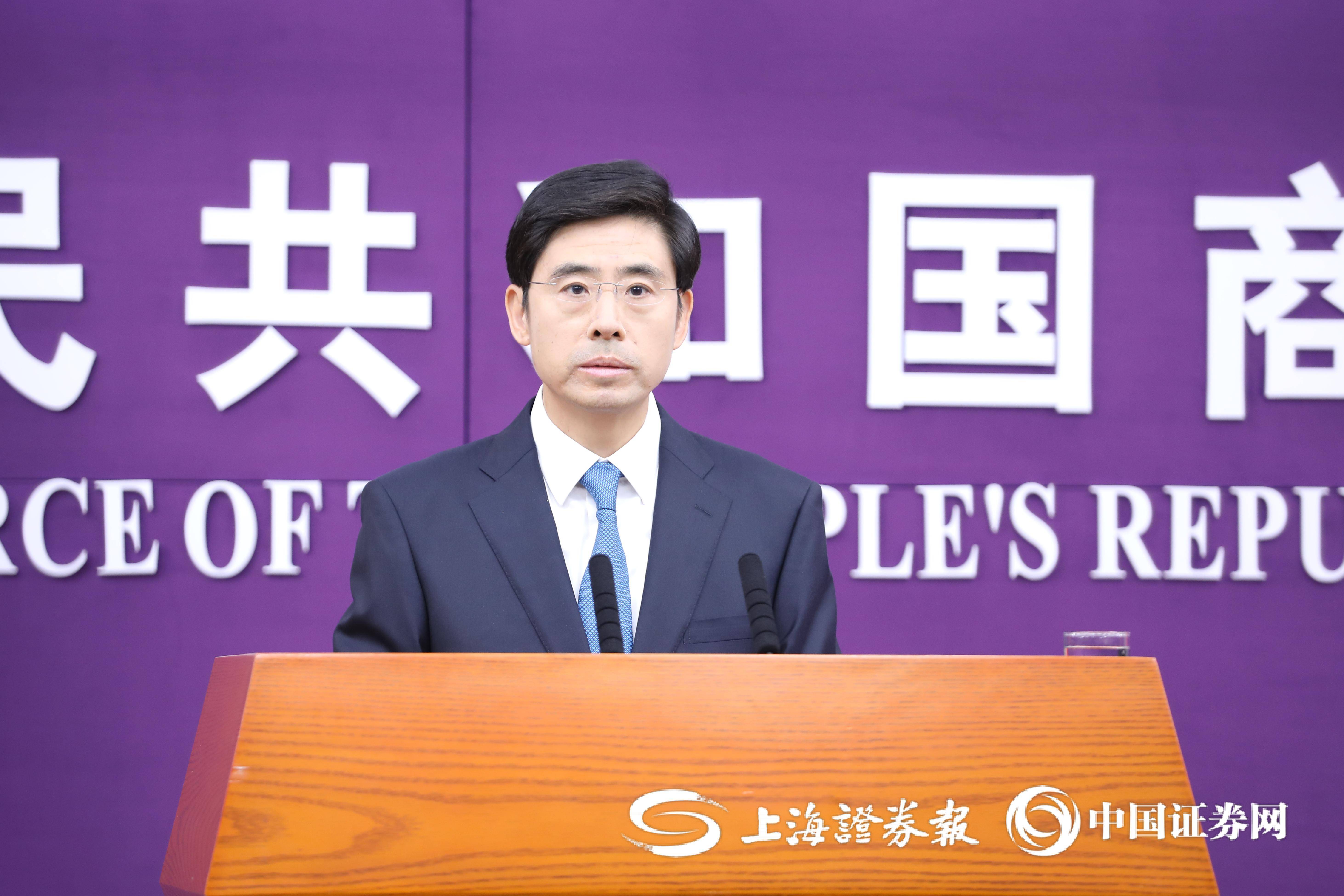 商务部新闻发言人就中方在世贸组织起诉加拿大钢铁等产品进口限制措施答记者问