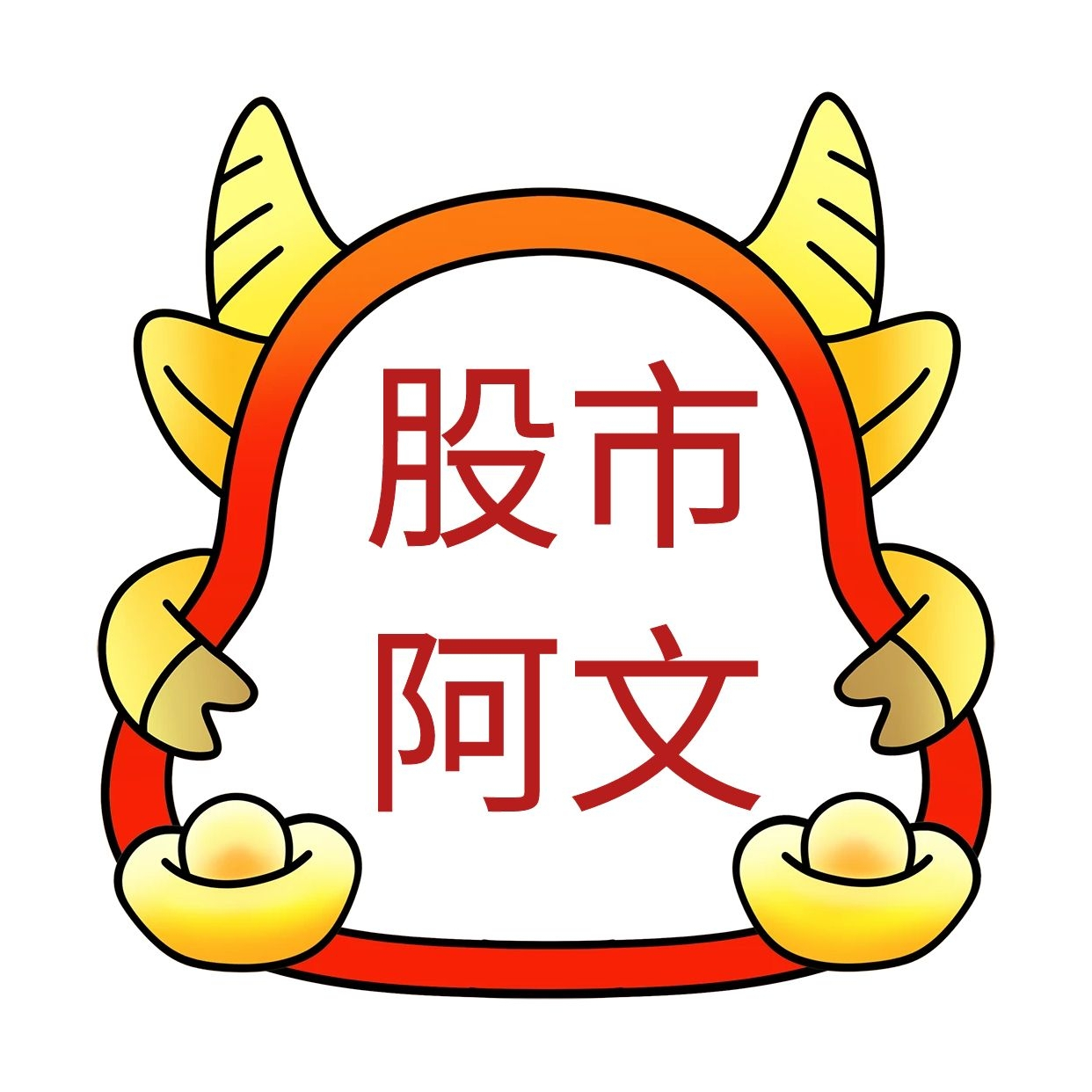 渤海银行2025年中报:营收净利双增,净利差低位企稳