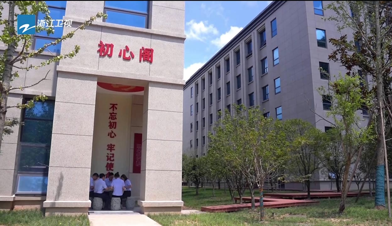 建设银行张毅:锚定“三稳”“三优”“三控”目标不动摇