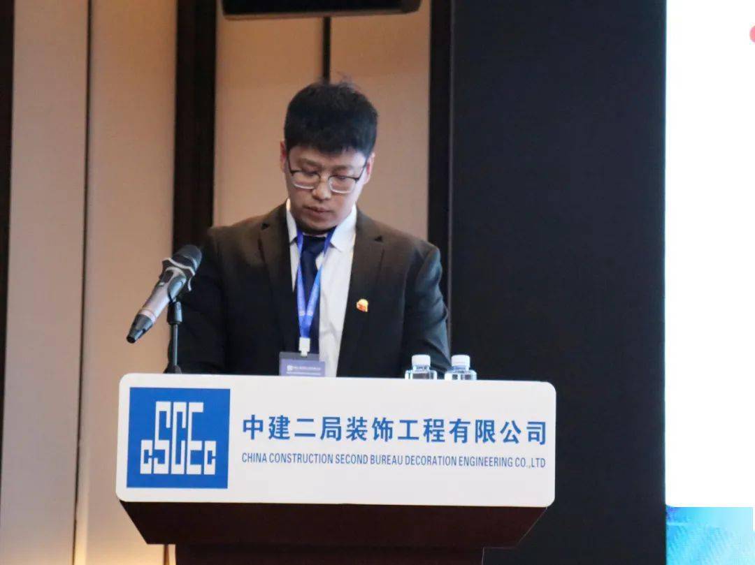 建设银行张毅:锚定“三稳”“三优”“三控”目标不动摇