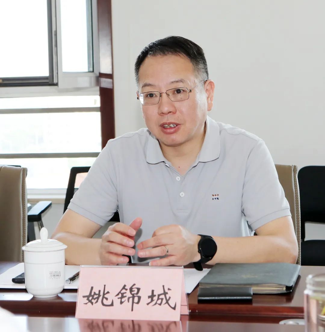 美锦能源大宗交易成交4789.99万元