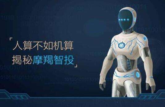 招行首提“AI First”战略