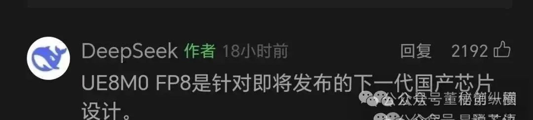 不止寒武纪,章建平最新持有这些个股,有的已大涨
