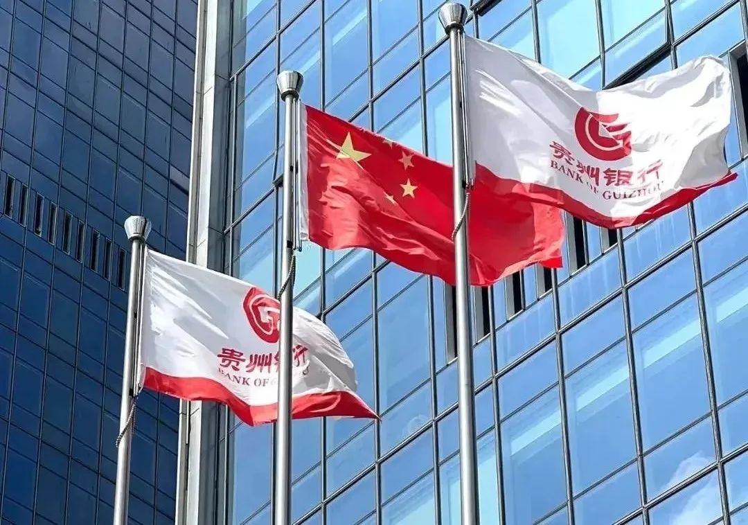 营收净利双增之上再提速!农行“硬核”年中成绩单