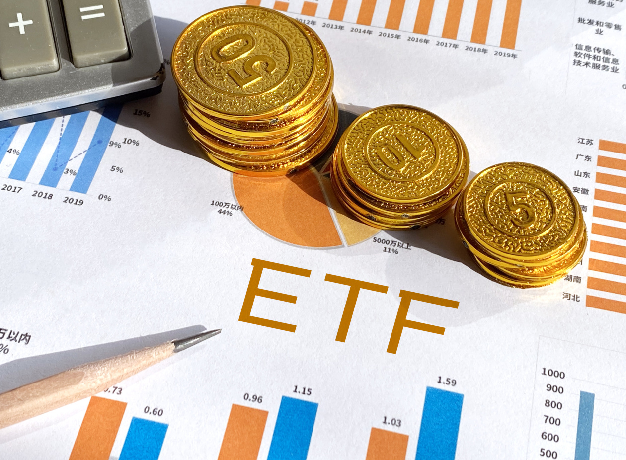 8月29日南向资金ETF成交额29.00亿港元