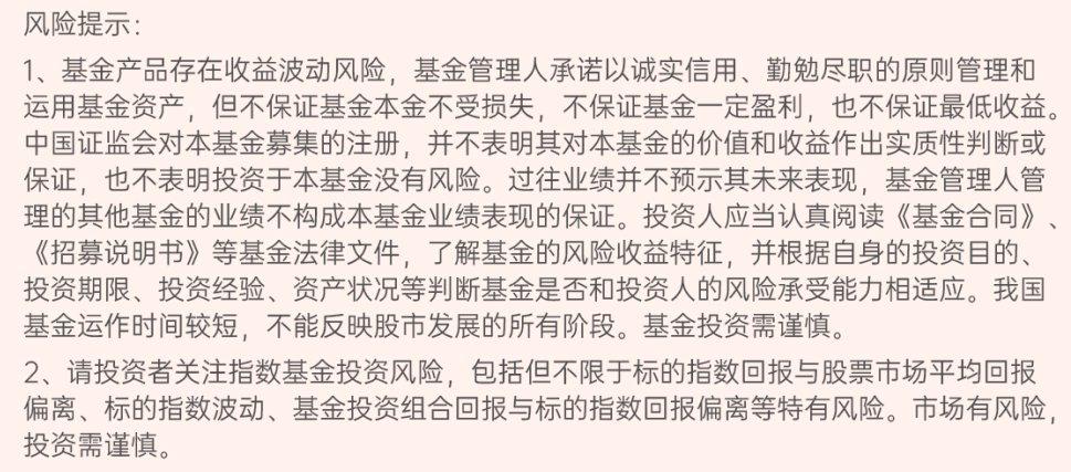 必得科技持续走强,股价再创新高