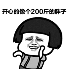 债券市场托管余额创新高 释放三重信号
