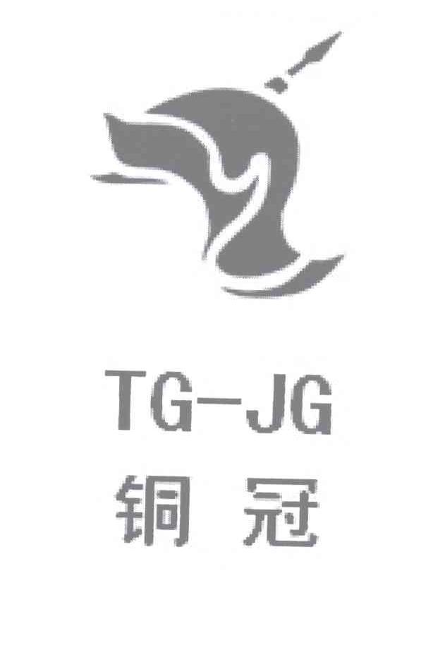 铜陵有色：累计回购约4145万股