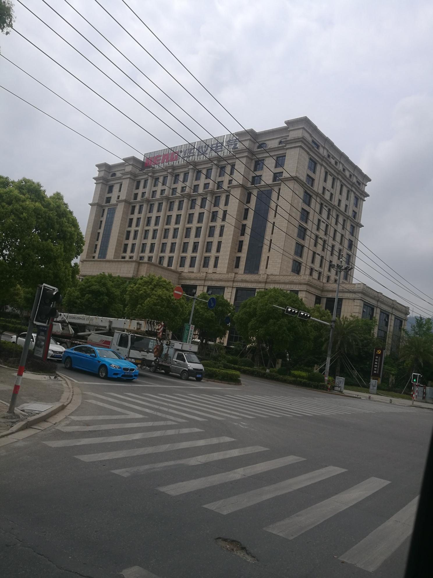*ST兰黄：拟设立合资公司 加大果汁领域投资