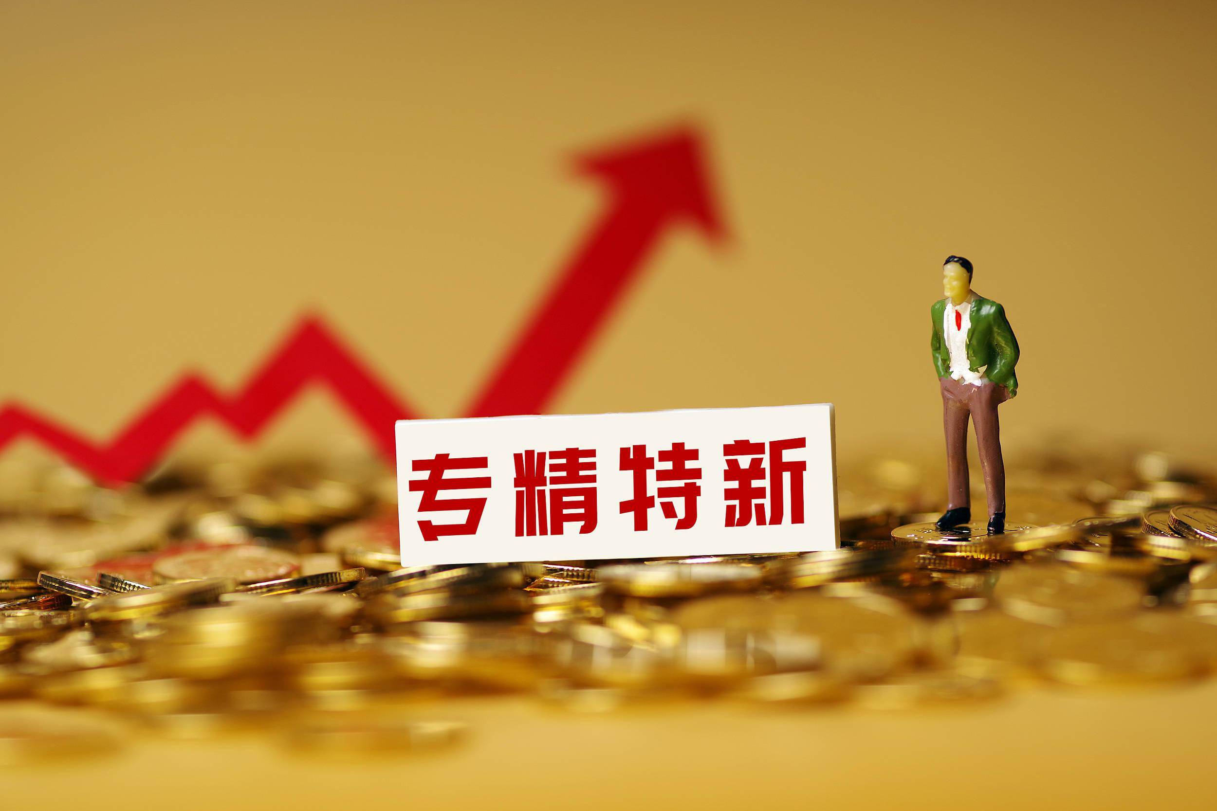 机构席位买入1298.07万 北交所上市公司荣亿精密登龙虎榜