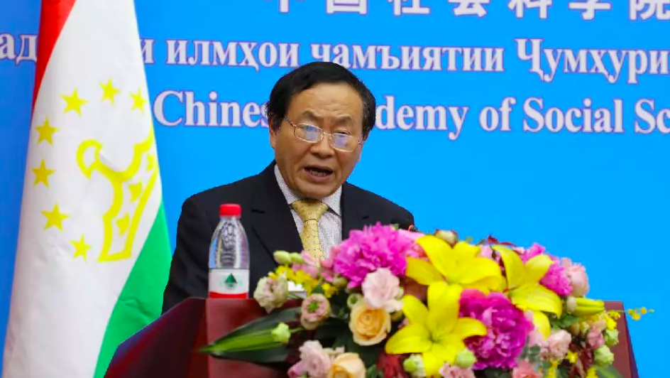 塔吉克斯坦发行首批绿色国债