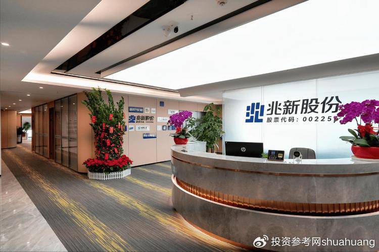 沪宁股份：拟投资4000万元认购虹剑光电部分股权
