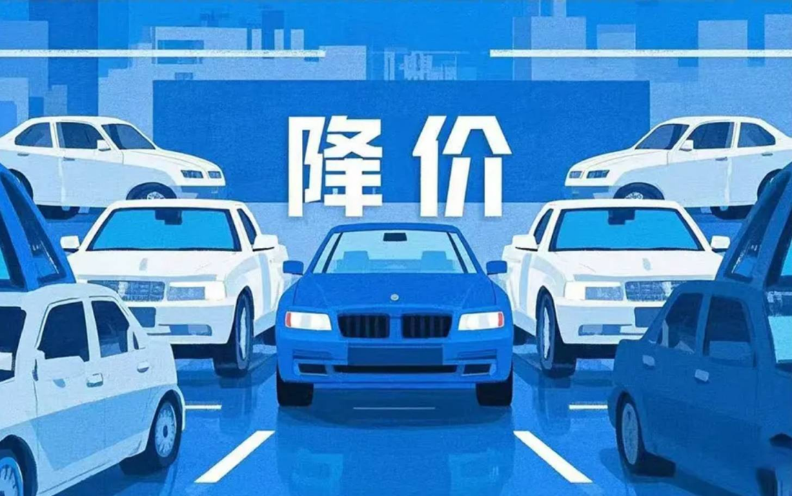 乘联分会：10月1―31日全国乘用车新能源市场零售140万辆 同比增长17%