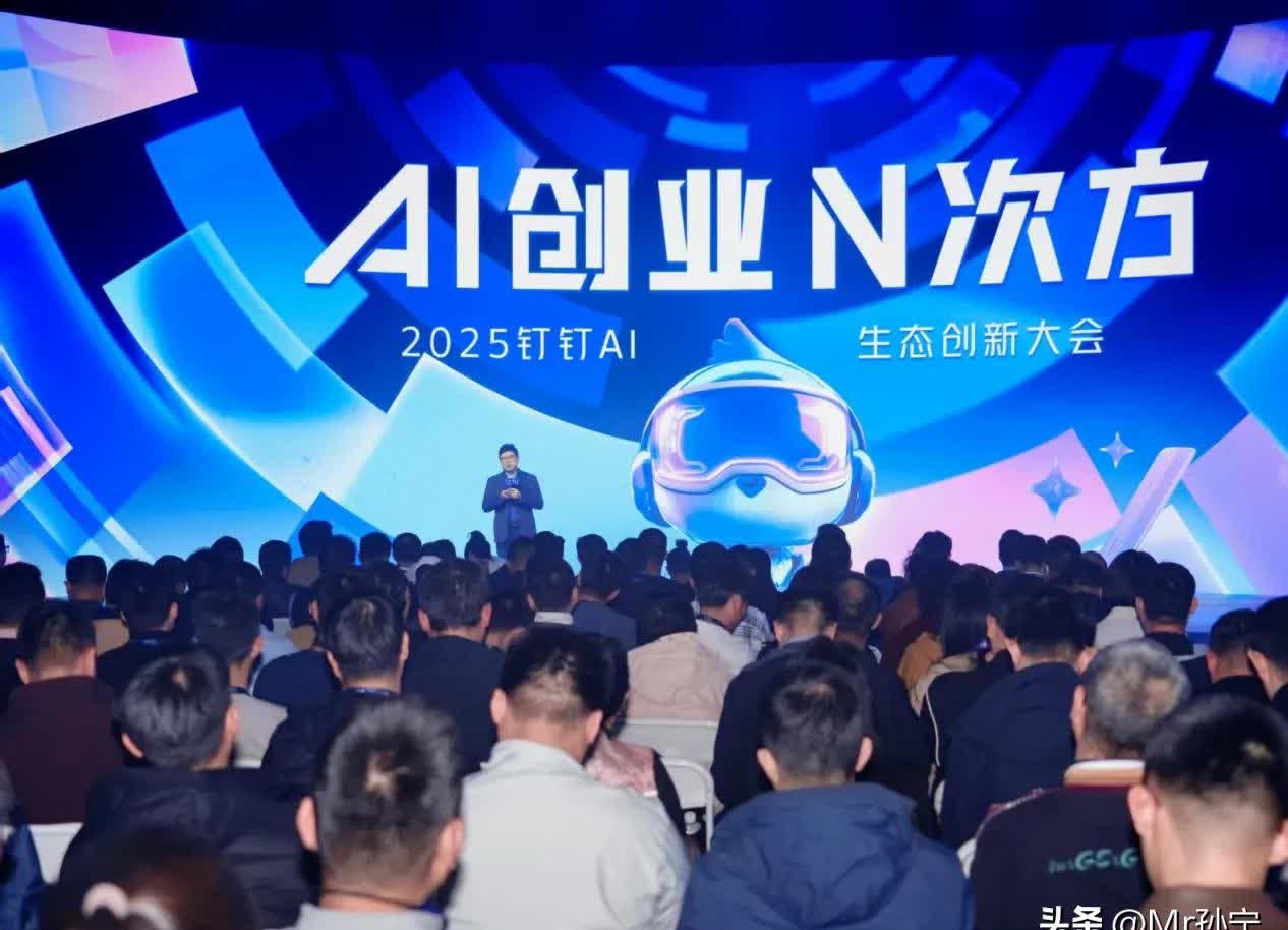 中国人工智能团队加速壮大更趋多元