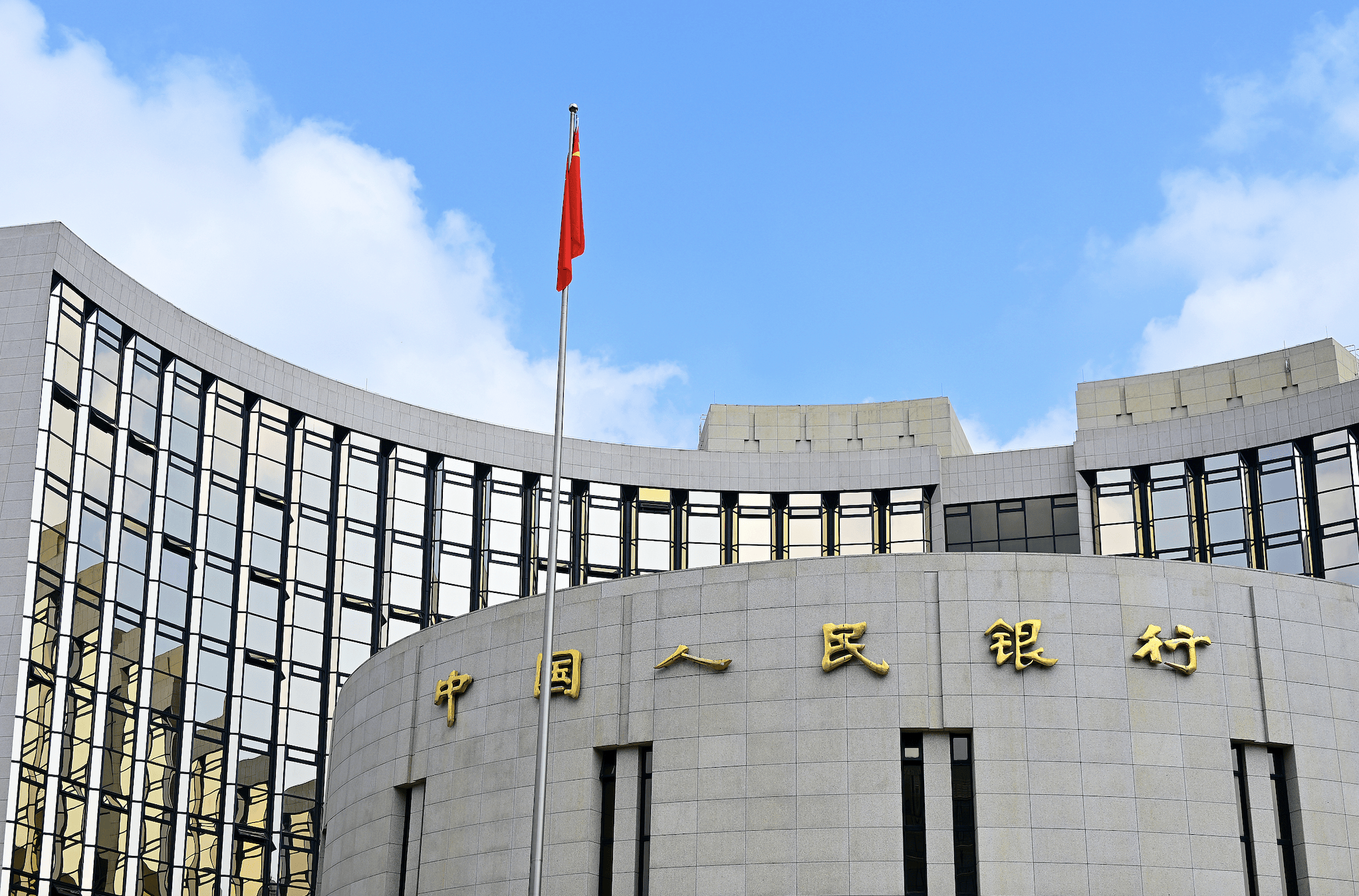 10月房企债券融资规模同比增长超七成