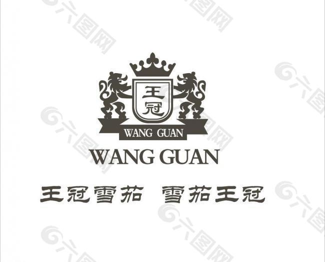 中烟香港：与安徽中烟签订“王冠”雪茄全球市场独家经销协议