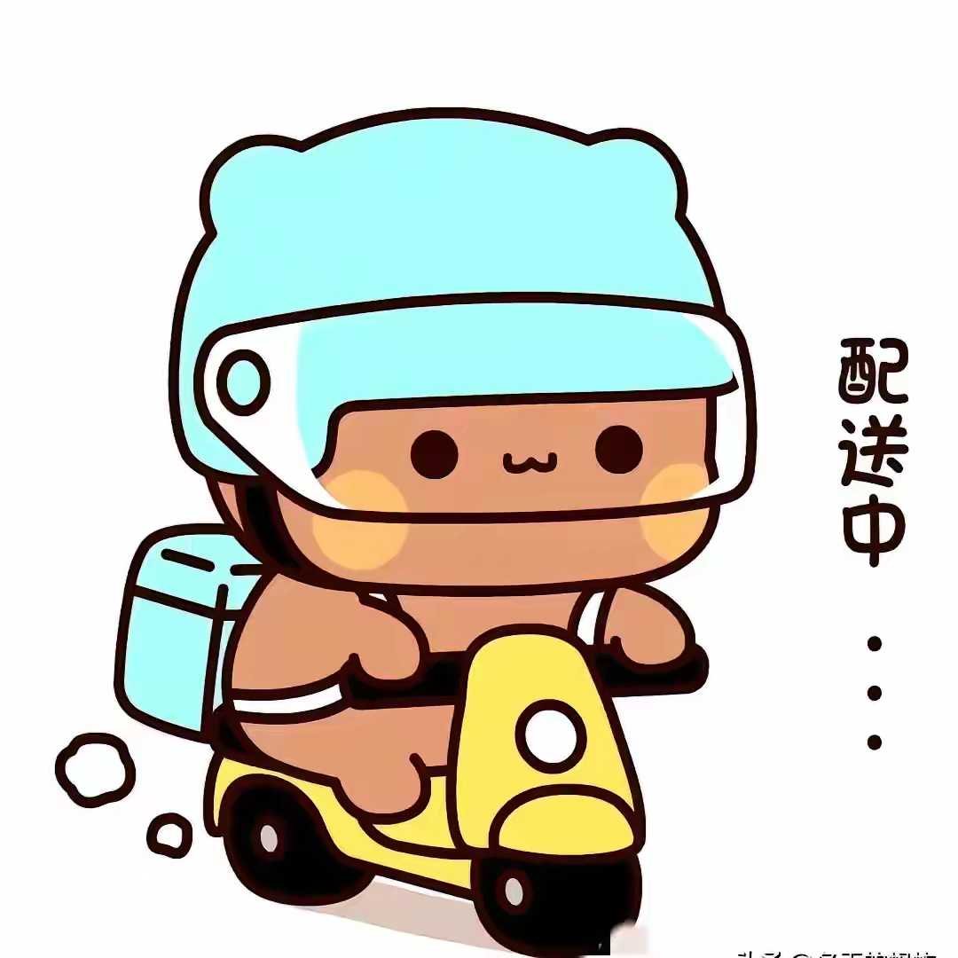 我把“体育外卖”送上门