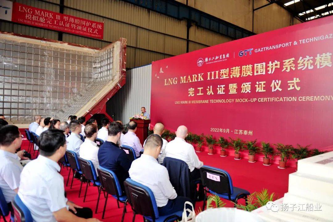 上交所助力兴泰控股牵头发行多支中小微科技企业融资支持ABS产品