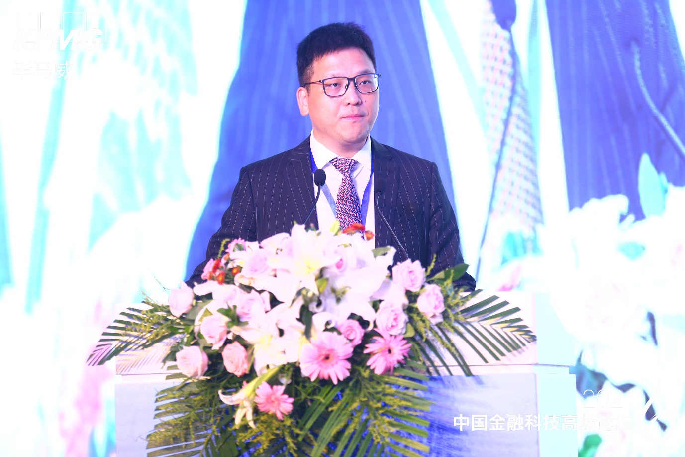 金融监管总局首席风险官向东:正会同有关部门研究制定科技保险高质量发展指导意见
