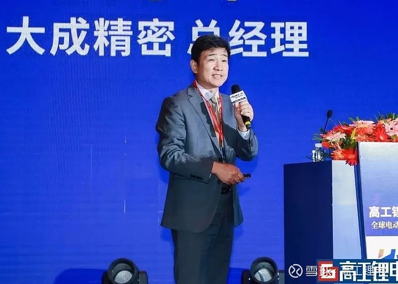 海目星获得实用新型专利授权:“极耳加强筋成型装置和极耳加工设备”