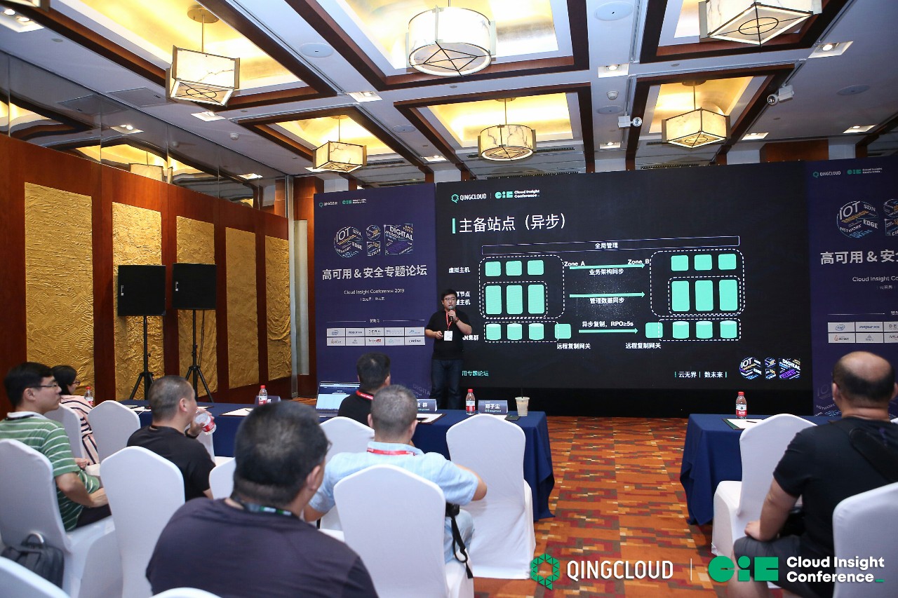 交控科技获得实用新型专利授权：“一种高可用的控制系统冗余装置”
