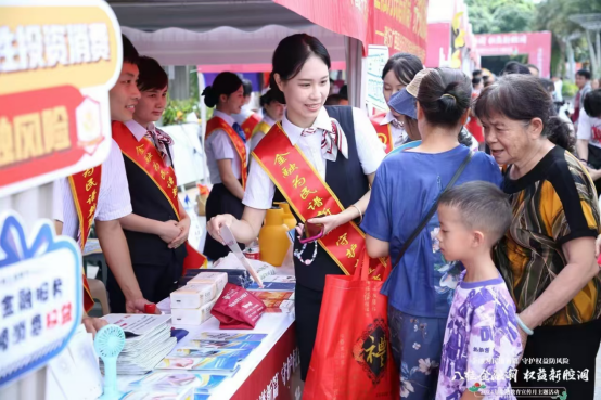 中原消费金融第二任总经理落定,邵航升任总经理