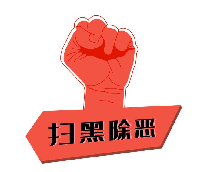 禁止这10类行为 多部门联合印发互联网健康科普负面行为清单