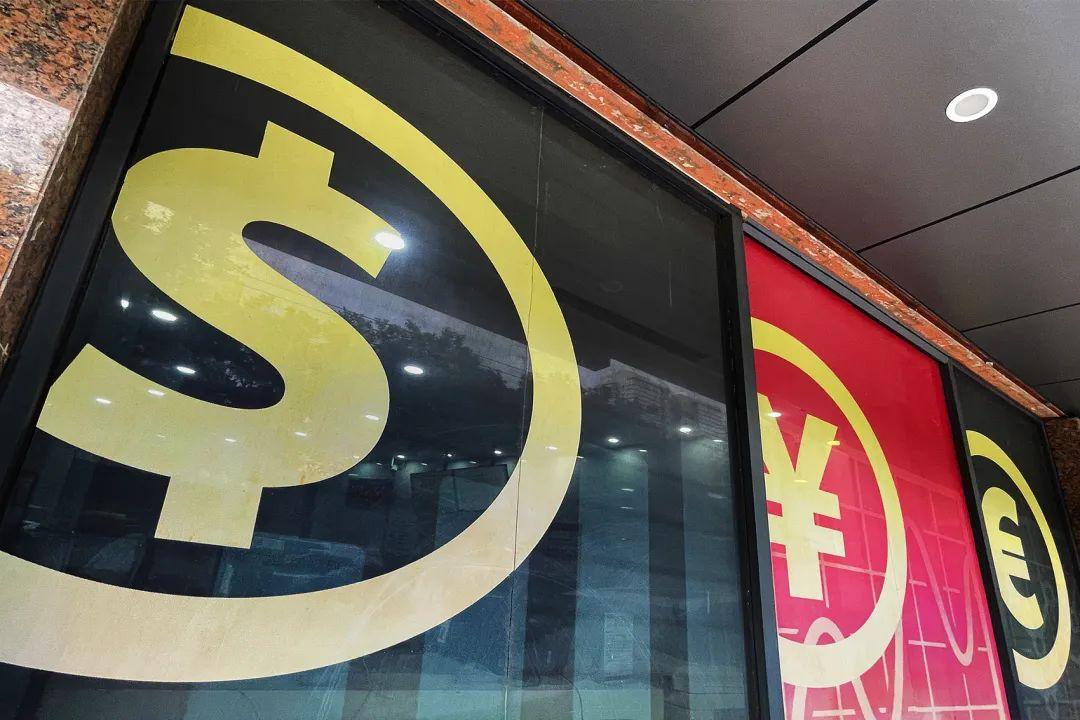 财政部将在卢森堡发行欧元主权债券