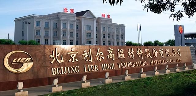 章源钨业获得发明专利授权:“一种碳化钨中不溶碳的富集和鉴别方法及其应用”