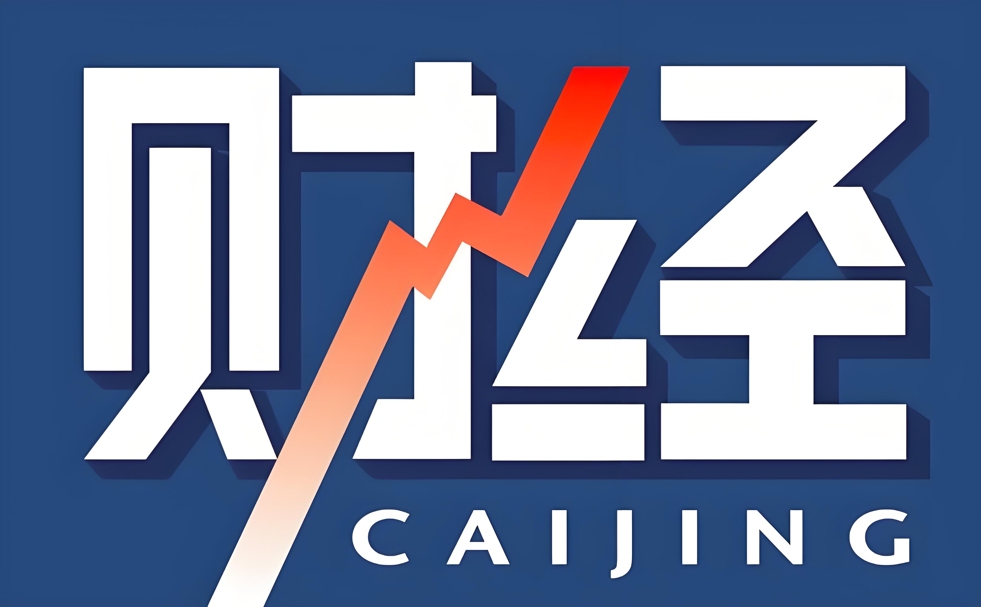 南向资金今日净买入75.23亿港元，连续13日净买入