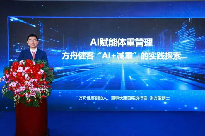 八载进博映变迁：松下以AI锚定中国发展征程，成外资深耕范本