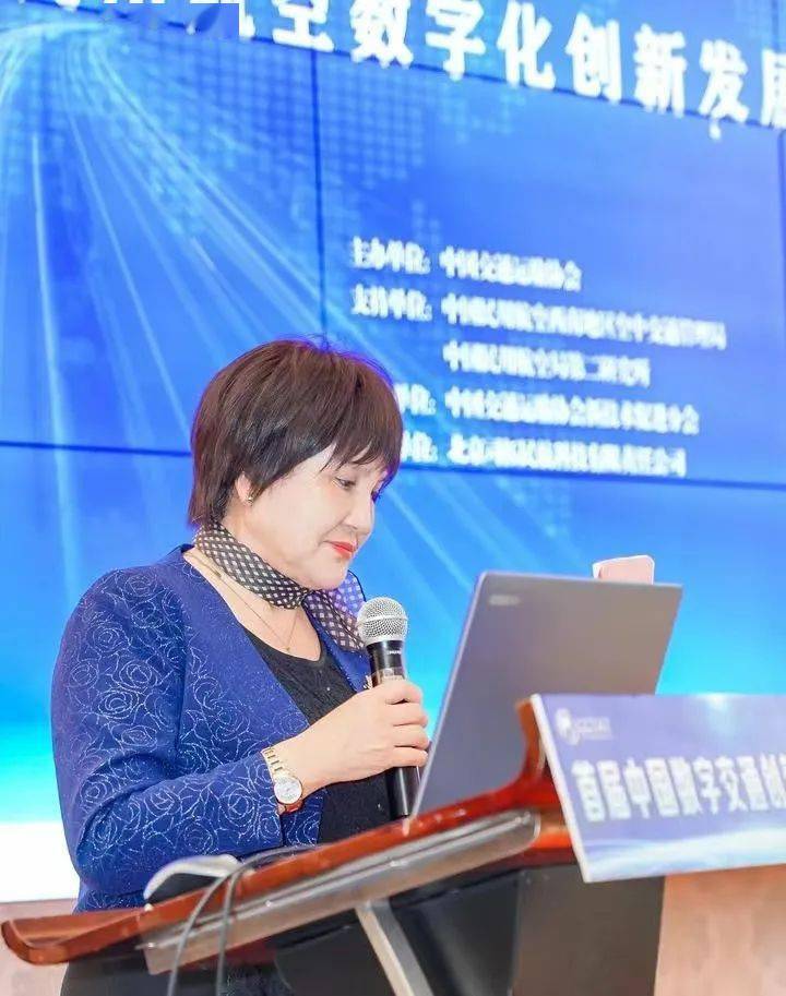 美中贸易全国委员会中国区高级副会长范诺亚:美国公司深度参与中国数字化进程 希望未来看到更多合作