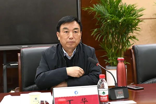 航天彩虹:11月7日召开董事会会议