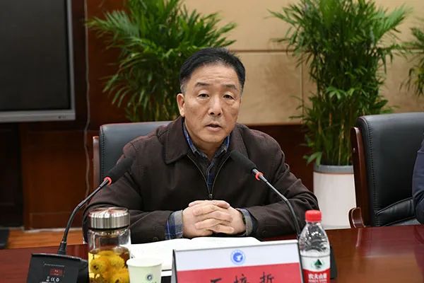 航天彩虹:11月7日召开董事会会议