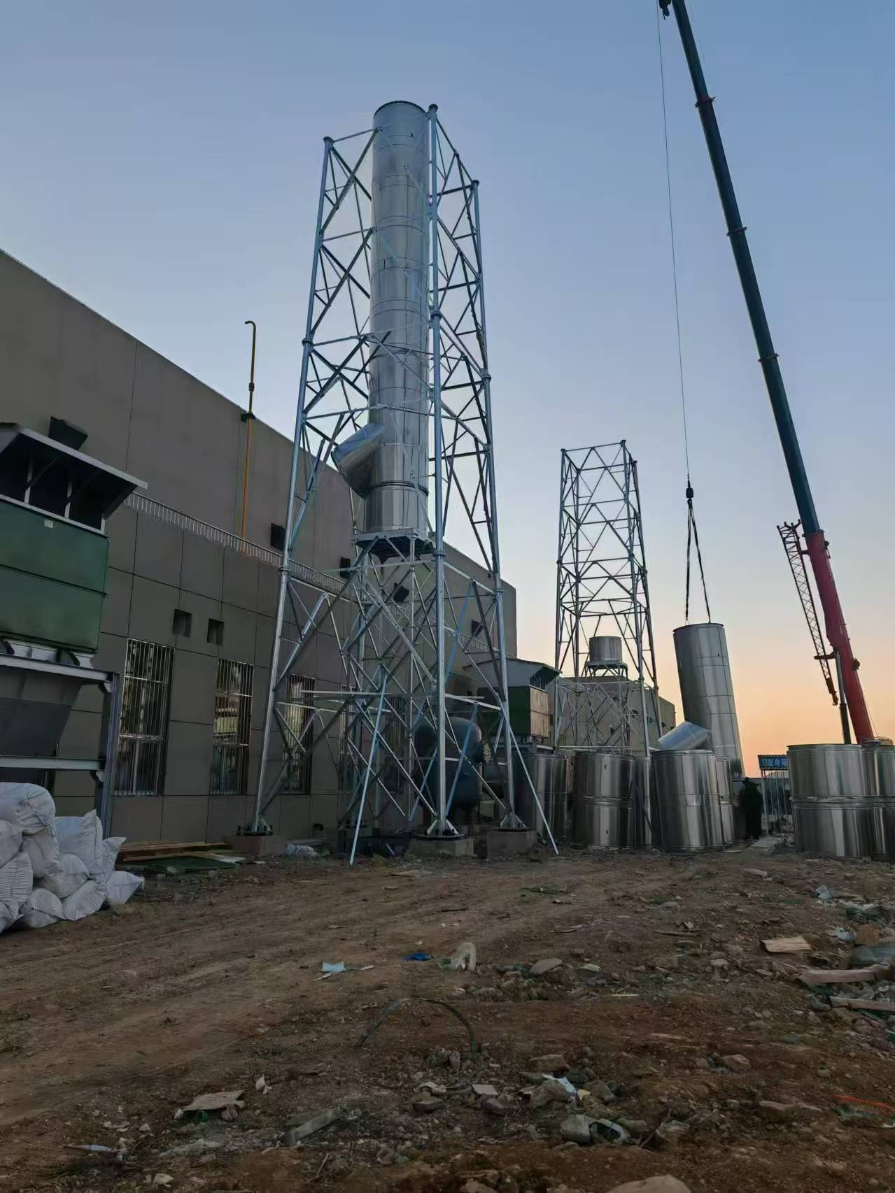 400米大气环境气象梯度观测塔启动建设