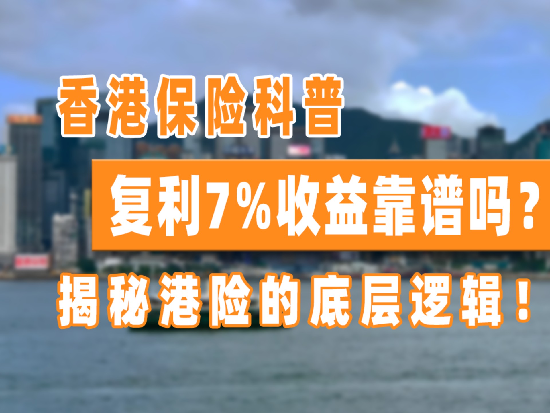 11月7日南向资金净买入75.23亿港元