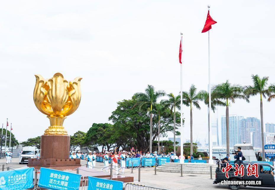 第十五届全运会9日开幕;过去五年香港初创企业增加40%丨大湾区财经早参