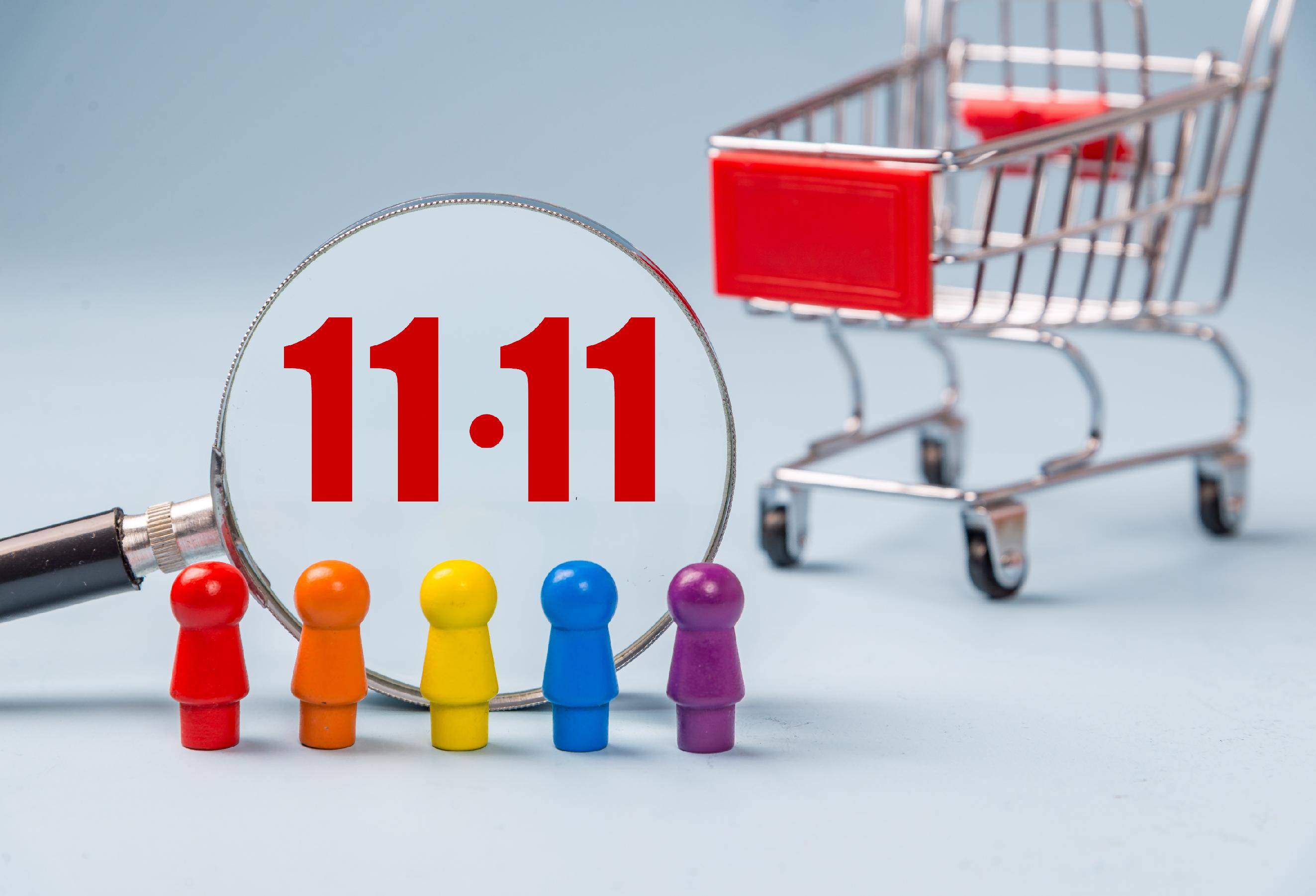 双11，处方药也能狂欢？