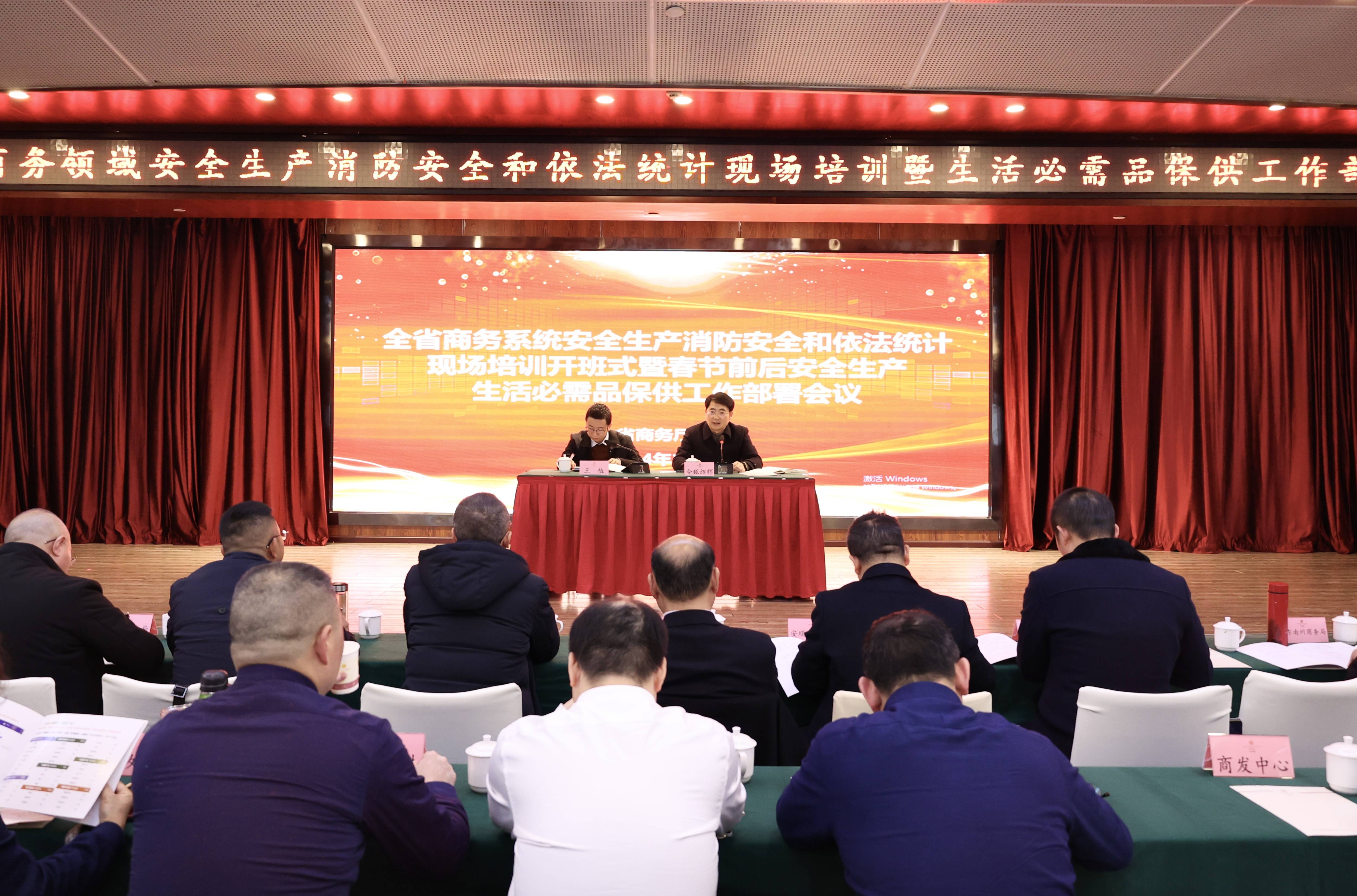 国务院办公厅印发《关于进一步促进民间投资发展的若干措施》