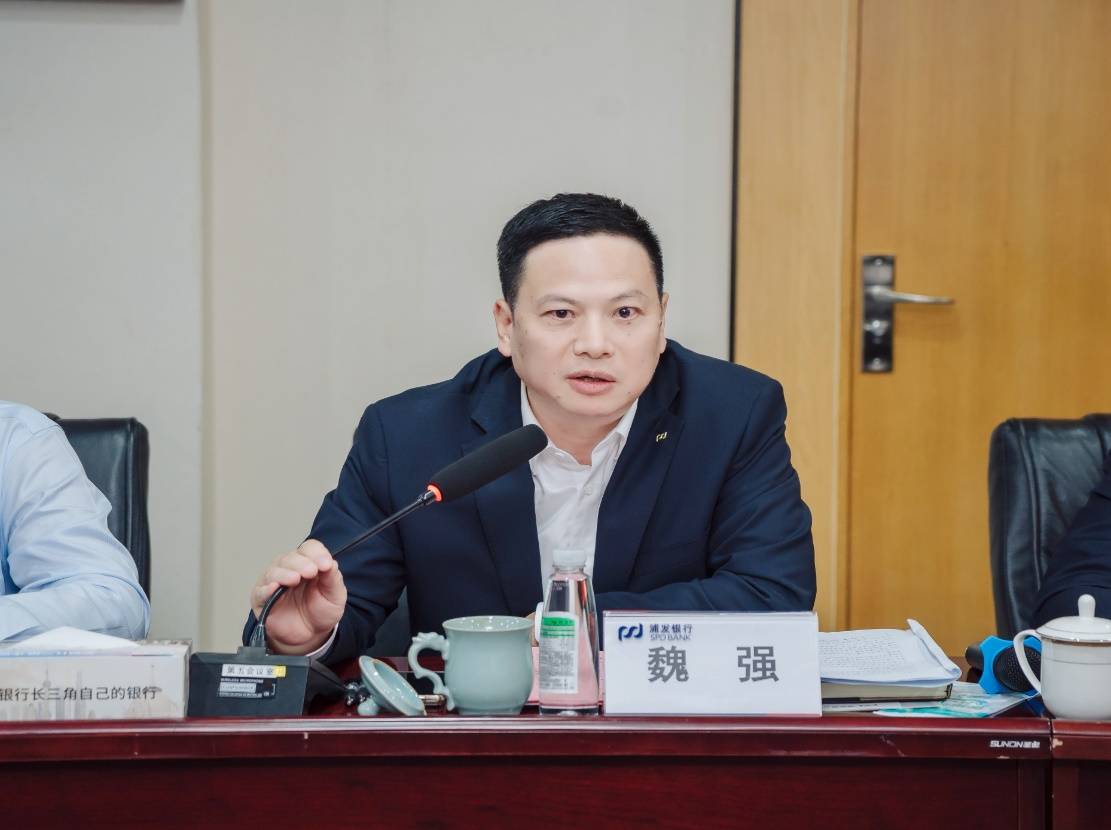 山鹰国际:与南方电网综合能源股份有限公司签署战略投资合作协议