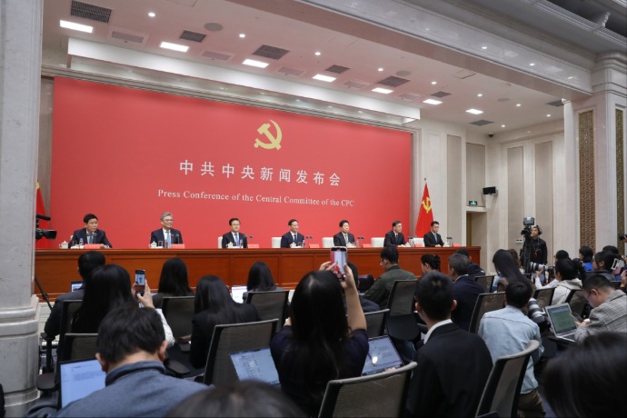 2025年1-9月全国吸收外资5737.5亿元人民币