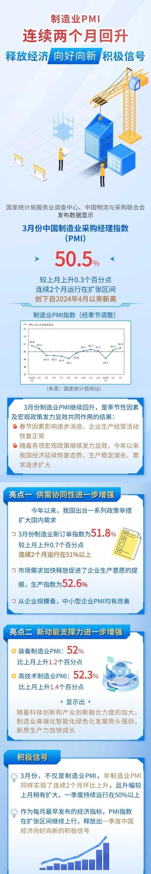 债市早参11月11日 | 纯债基金规模遇“刹车” 大幅缩水7700亿元;理财产品“注水”实际到手收益率缩水