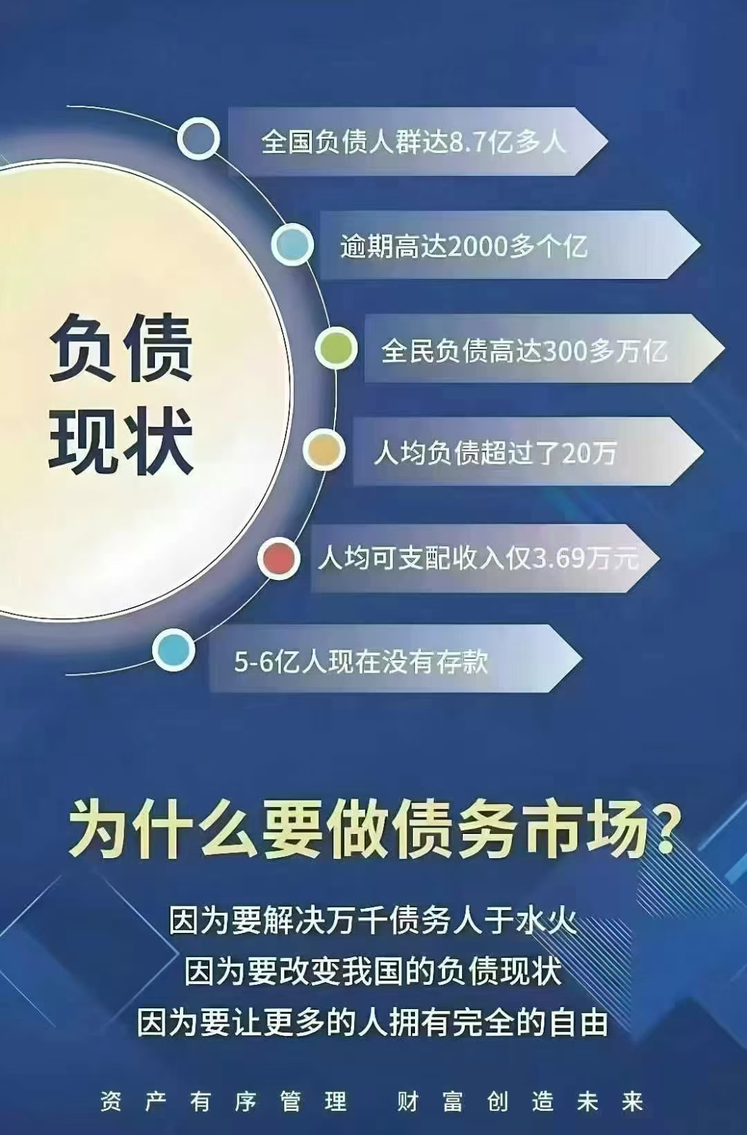 营收下滑、成本高企，三项费用逆势齐增，荃银高科三季报亏损创新高