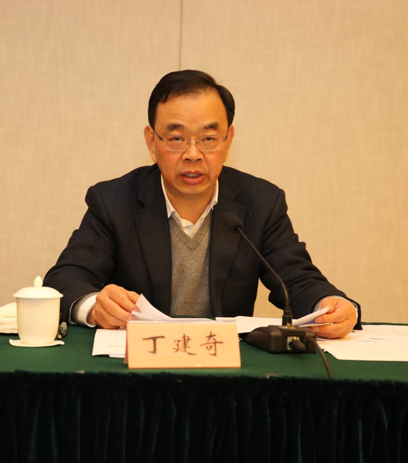 江苏省国金集团资产管理公司成立，注册资本10亿元