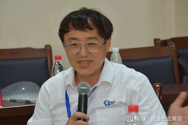 瑞迪智驱:截止2025年11月10日股东人数为10322户